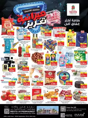 Nesto catalogue (valid until 9-09)