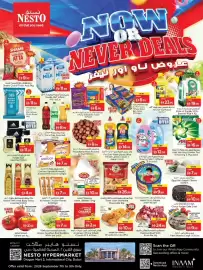 Nesto catalogue Page 1