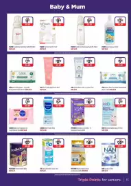 Wizard Pharmacy catalogue Page 13: Gaia Natural Baby Pure Water Biodegradable Wipes €5,19