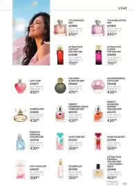 Avon leták Strana 109