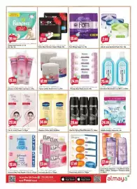 Almaya supermarket catalogue week 37 Page 10