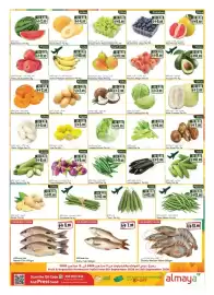Almaya supermarket catalogue week 37 Page 2