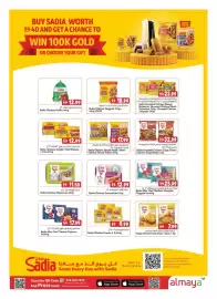 Almaya supermarket catalogue week 37 Page 3