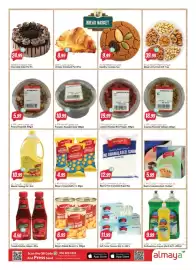 Almaya supermarket catalogue week 37 Page 4