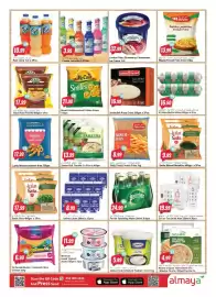 Almaya supermarket catalogue week 37 Page 5