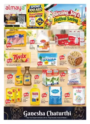 Almaya (valid until 15-09)