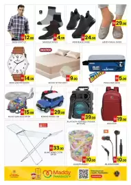 Al Madina Hypermarket catalogue Page 2