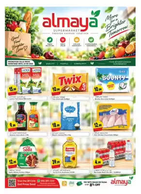 Almaya (valid until 22-09)