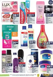 President Hyper catalogue Page 7: Colgate Toothpaste €32,00, Mousson Luxury Foam Bath €69,99