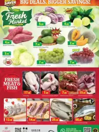 Al Madina catalogue Page 4