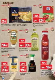 Catalog Carrefour Pagină 13: Sos soia puțin sărat €19,59, Mutti ketchup classic €16,49