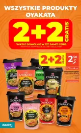 Dealz gazetka tydzień 37 Strona 22: Oyakata Danie instant €2,50