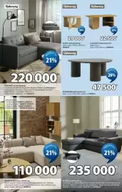JYSK akciós újság Oldal 2: Teglhouse sarokkanapégy €220.000,00, Vejlby sarokkanapégy €235.000,00