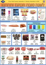 Seven Mile Market circular week 37 Page 2: Gefen red beets €1,65, Boneless Chuck Roast €11,99