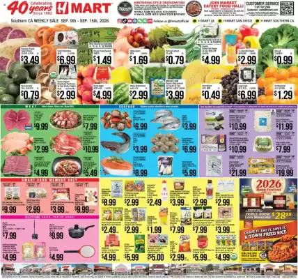 Hmart (valid until 15-09)
