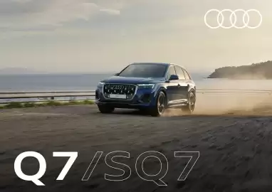 Audi catalogue Page 1