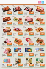 Coop hb leták Strana 5: Párky (kg) €159,90, Božská šunka €199,00