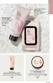 AVON flyer Page 63
