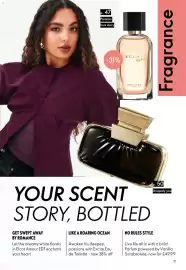 Oriflame catalogue Page 31
