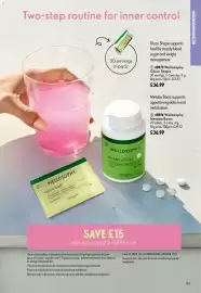 Oriflame catalogue Page 83