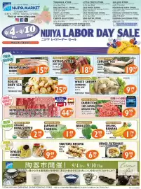 Nijiya Market weekly ad week 36 Page 1: Organic Banana €0,79, Broccoli €2,99