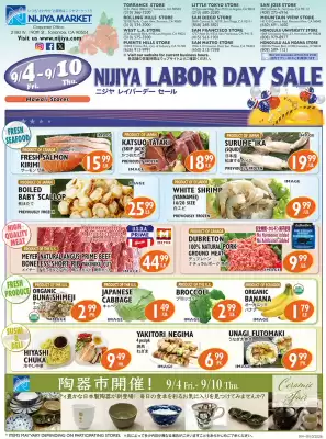 Nijiya Market (valid until 10-09)