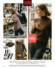 Føtex tilbudsavis uge 37 Side 40: Teddy sko €129,00, Jeans €379,00