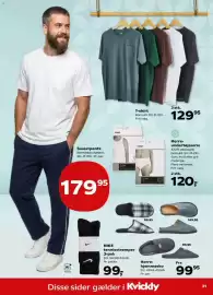 Kvickly tilbudsavis uge 37 Side 37: T-shirt €129,95, NIKE tennistrømper 3-pak €99,00