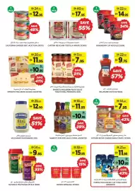 Aswaaq catalogue Page 12