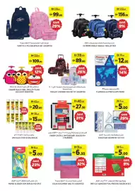 Aswaaq catalogue Page 16