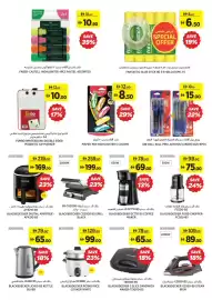 Aswaaq catalogue Page 18