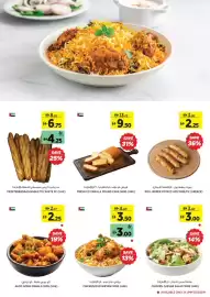 Aswaaq catalogue Page 4