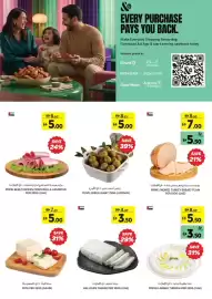 Aswaaq catalogue Page 5