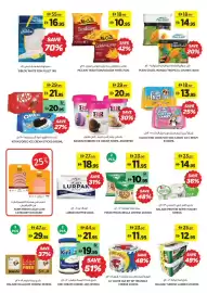 Aswaaq catalogue Page 7
