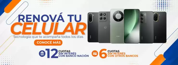 Catálogo Pampa Hogar Página 1