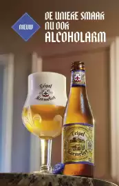 Ditjes en datjes folder Pagina 2