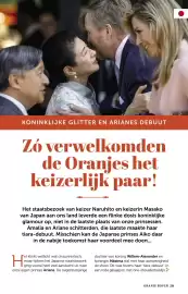 Ditjes en datjes folder Pagina 29