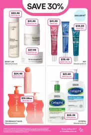Priceline catalogue Page 7: No7 Lift & Luminate Triple Action Serum €38,49