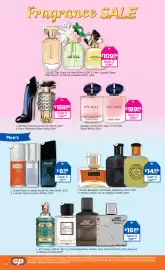 Good Price Pharmacy catalogue Page 11