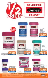 Good Price Pharmacy catalogue Page 16