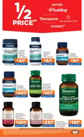Good Price Pharmacy catalogue Page 20