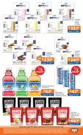 Good Price Pharmacy catalogue Page 26