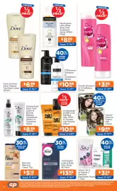 Good Price Pharmacy catalogue Page 45
