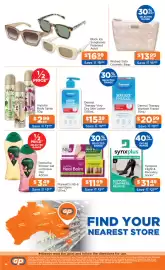 Good Price Pharmacy catalogue Page 47