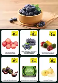 Géant catalogue Page 2