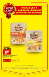 Biedronka gazetka tydzień 37 Strona 25: Polędwiczki z kurczaka w marynacie malina-mięta Czas na Grill €12,99