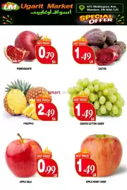 Ugarit Market flyer week 37 Page 5