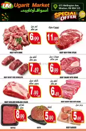 Ugarit Market flyer week 37 Page 6