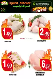 Ugarit Market flyer week 37 Page 8