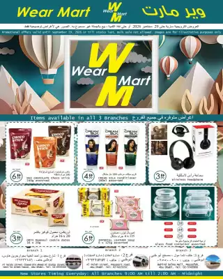 Wear Mart (valid until 29-09)